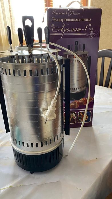 Продается шашлычница