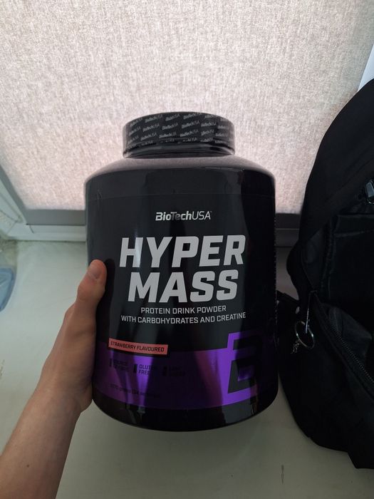 гейнер BioTechUSA 2270г
