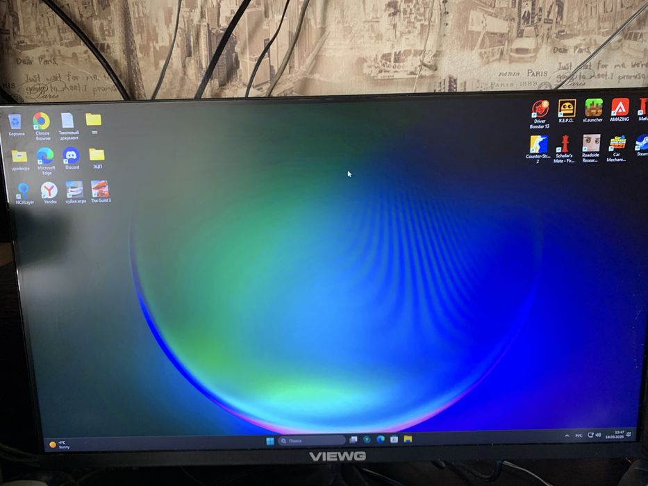 Продам пк Срочно