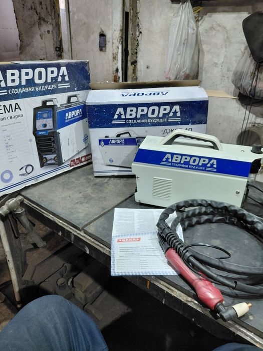 Плазморез,аппарат плазменный резки-Аврора Джет-40