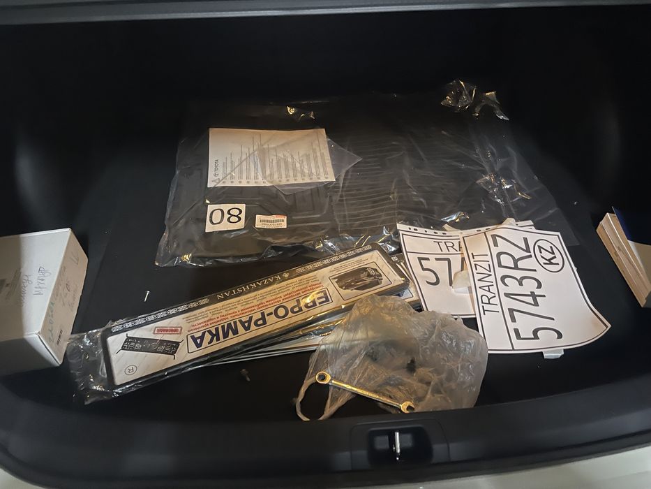 Тез арада сатылым