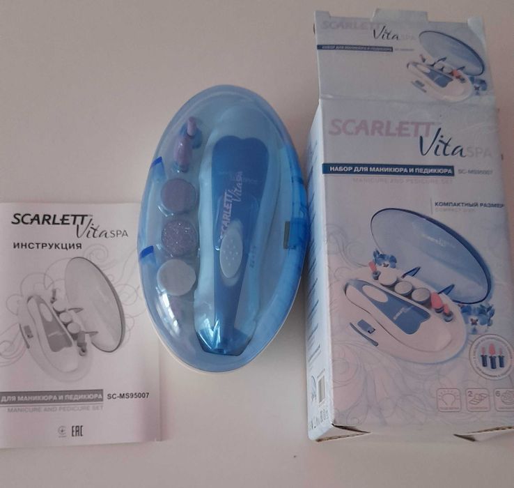 Комплект за маникюр и педикюр Scarlett Vita SPA