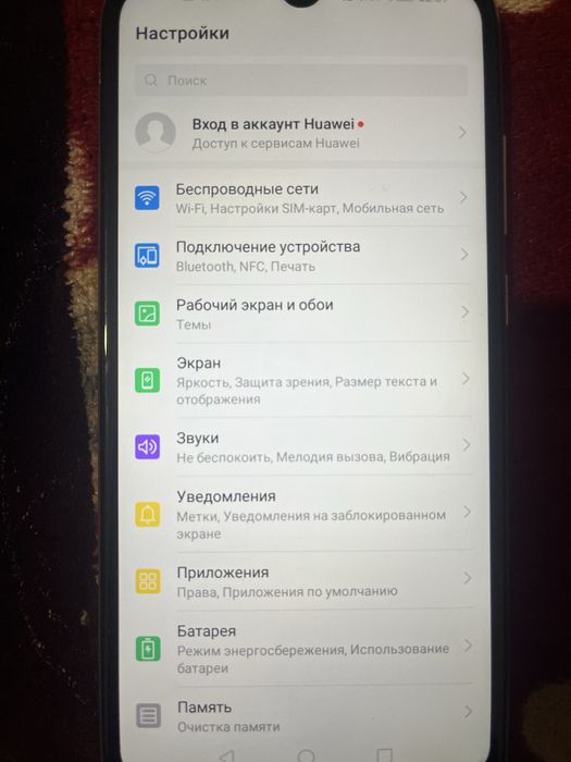 Продам телефон honor 8a