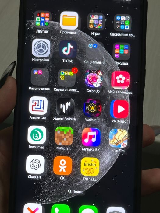 Продаю Redmi 15 на 128гб