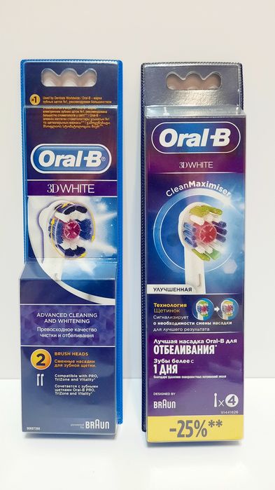 Насадки сменные Oral-B
