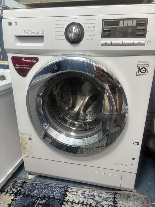 Стиральная машина автомат