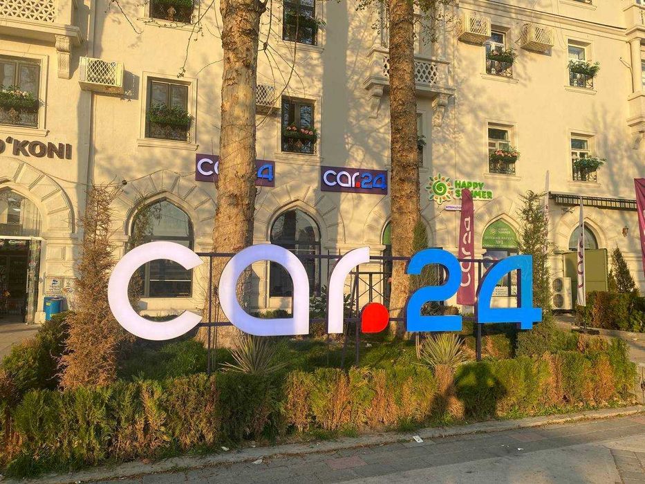 Наружная реклама Фасадная реклама буквы Фасадная реклама вывески ...