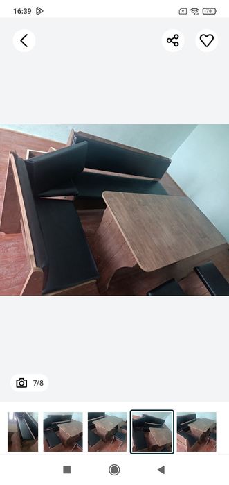 Кухонный уголок уголок