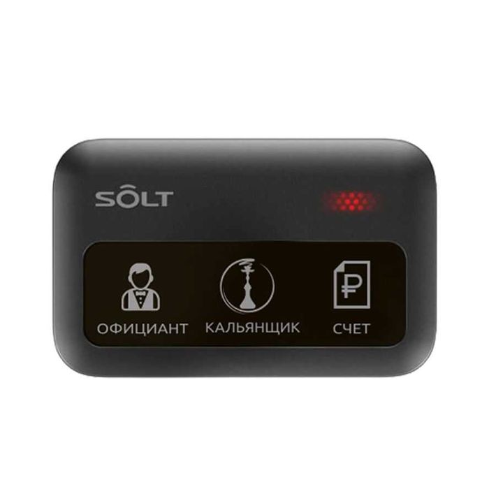 Кнопка вызова Solt