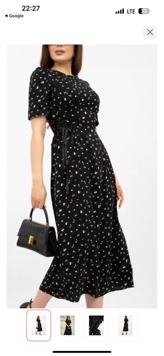 Разгрузка гардероба