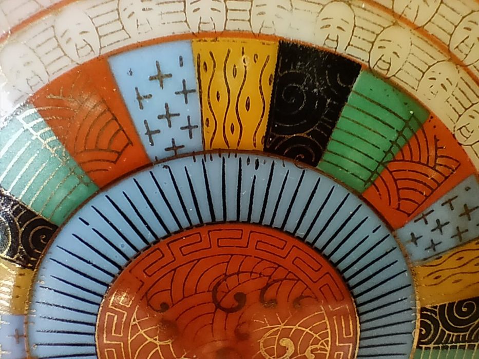 Уникат! Японски порцеланов сервиз за чай в безупречно състояние.