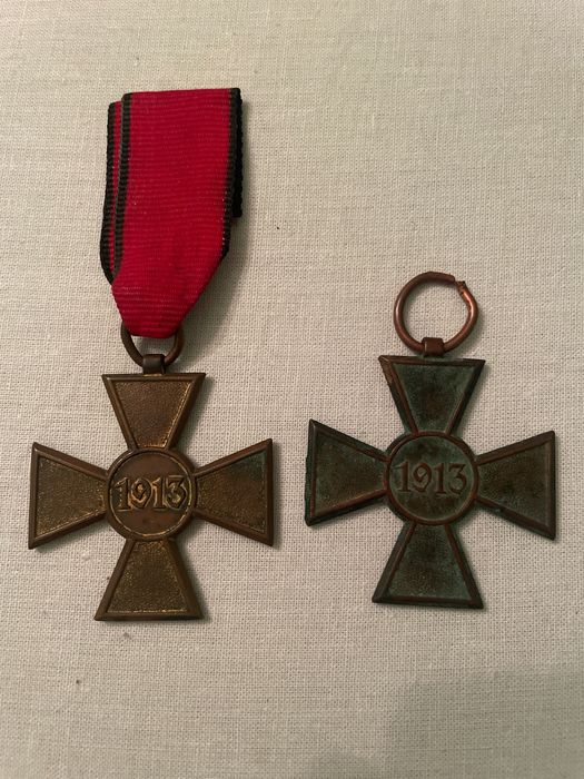 Медал български кръст на независимостта 1913г