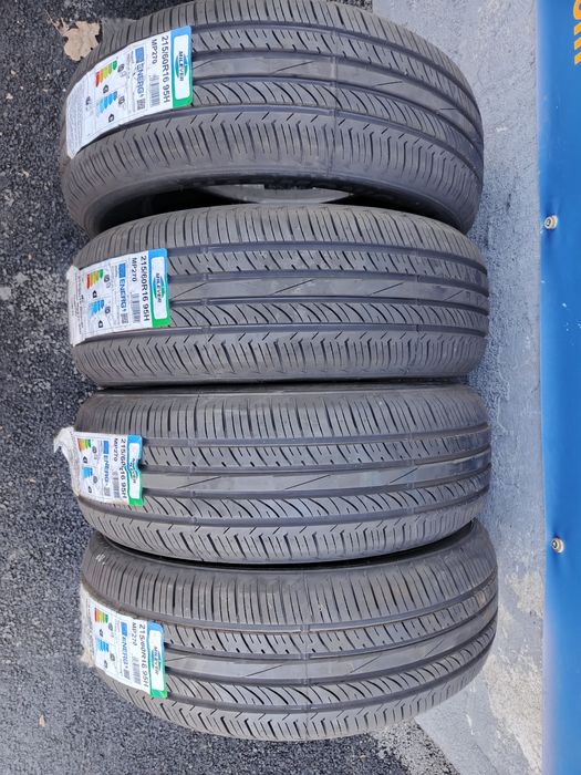 215.60.16 Milevar vara noi Expediere gratuita!