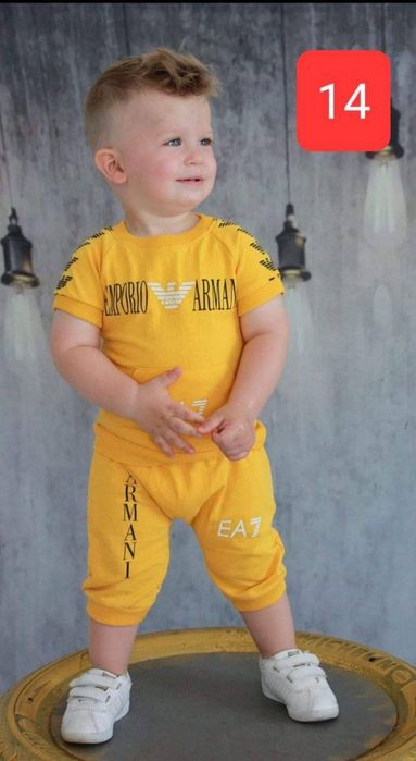 Compleu fetite si baieti