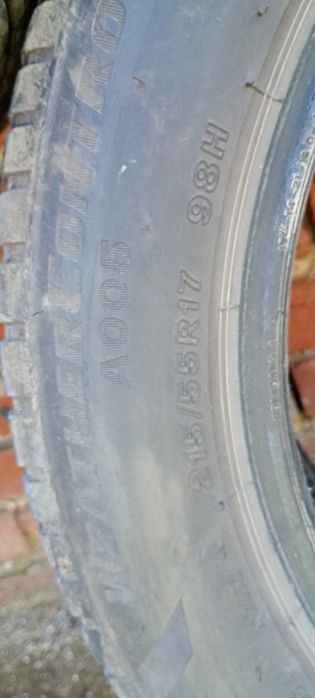 Bridgestone всесезонни гуми