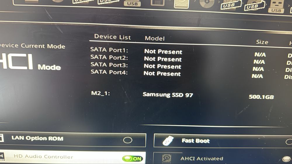 Най-добрата цена за компютър