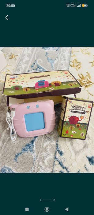 Продам казахский Аудио алфавит игрушка