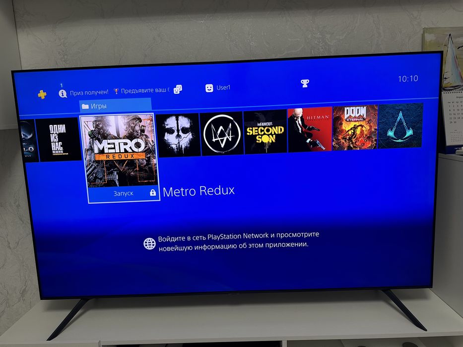 Sony PS4 PRO 1TB + 2TB