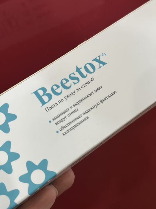 Beestox паста по уходу за стомой