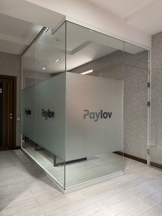 Туманка | Матовая пленка