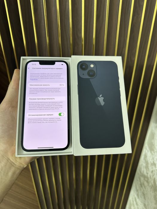 Iphone 13 128 Айфон 13 128