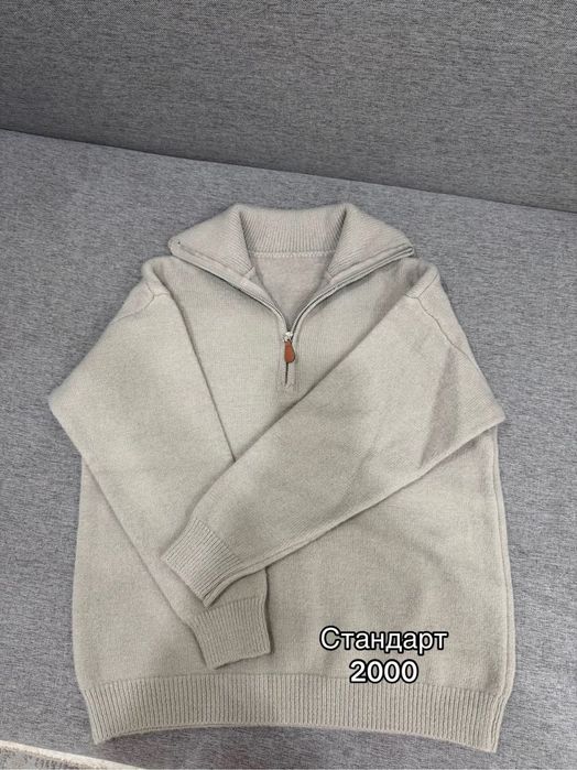 Разгрузка гардероба