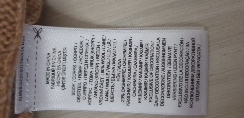 POLO Ralph Lauren Cable Wool / Cashmere Knit / S  ОРИГИНАЛ Дамски Пуло