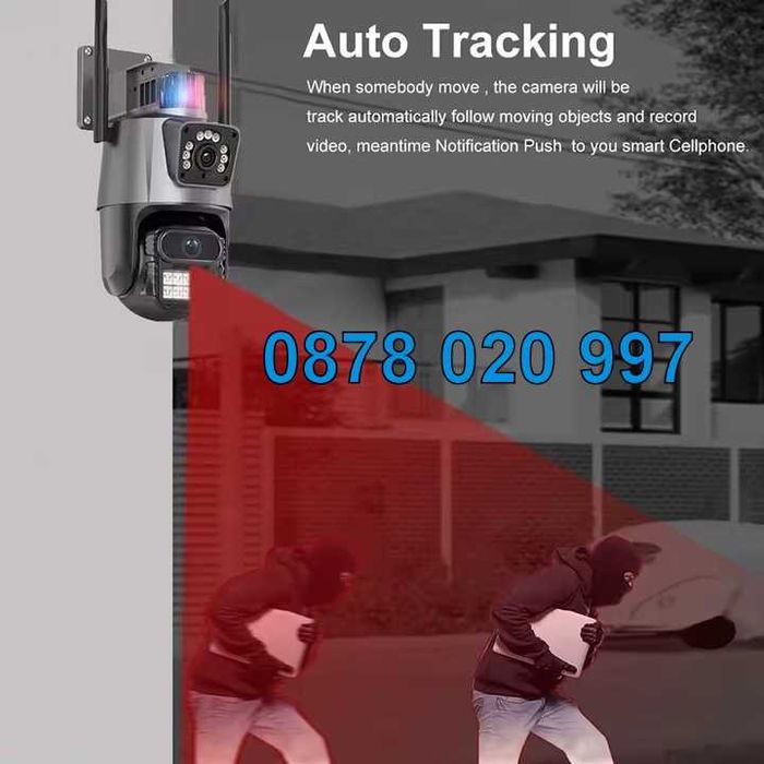 ICSEE БЕЗЖИЧНА ВЪРТЯЩА КАМЕРА Wifi IP камера за видеонаблюдение P11