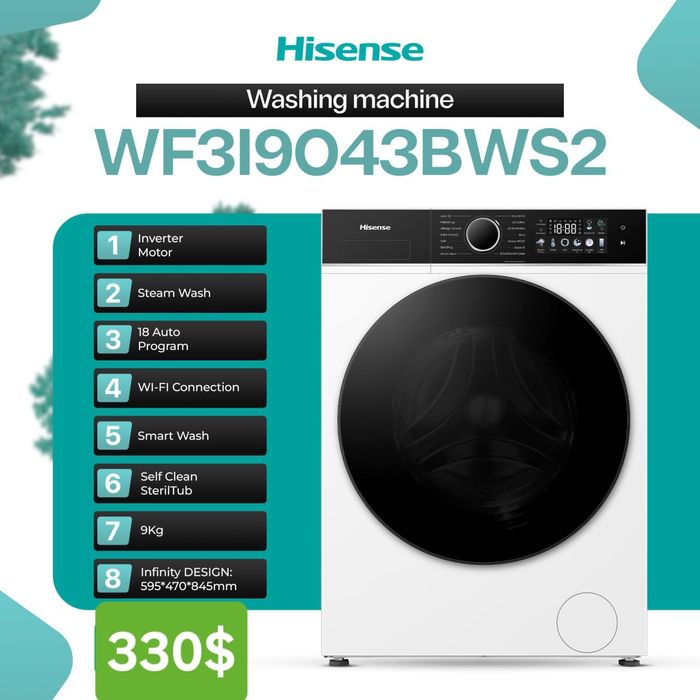 Кир мошина Hisense 20 йил кафолат