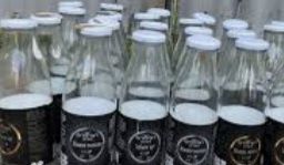 Продам Бутылки Амиран с крышками.