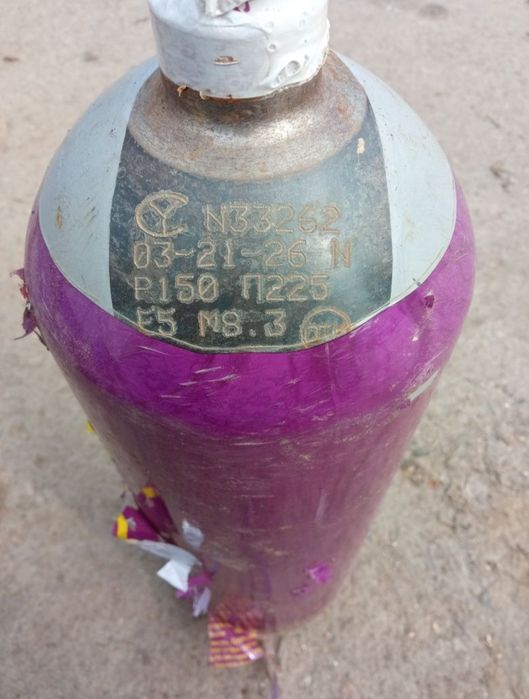 Баллон кислородный 5 литровые.