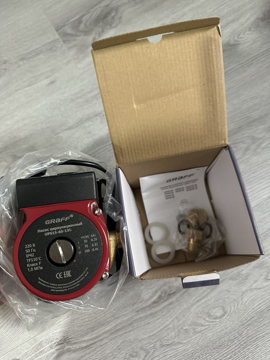 Циркуляционный насос graff