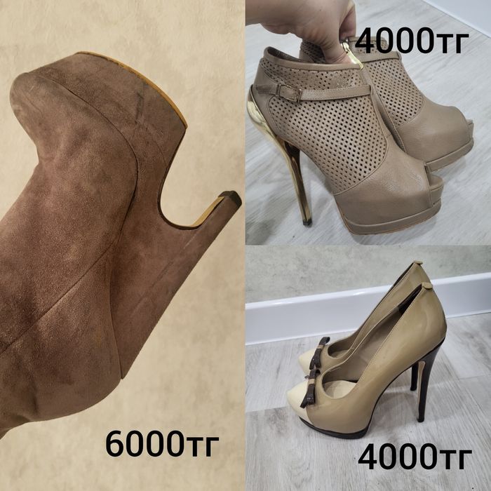 Эксклюзивная обувь 37р-р