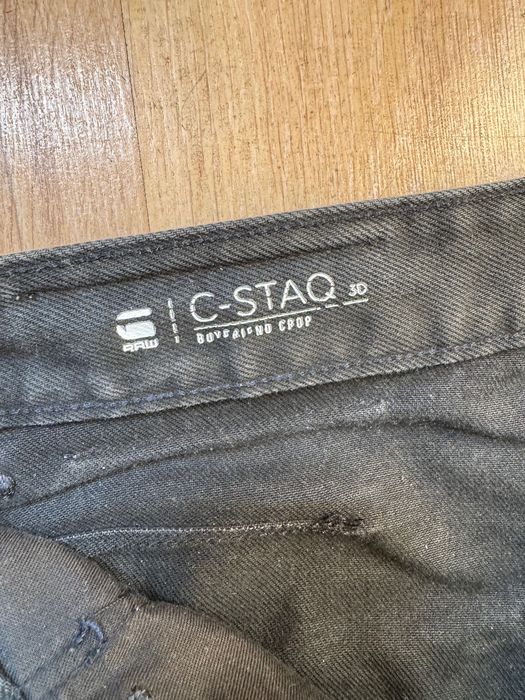 G star boyfriend crop