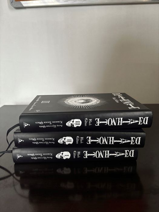 Манга Death Note 3 тома