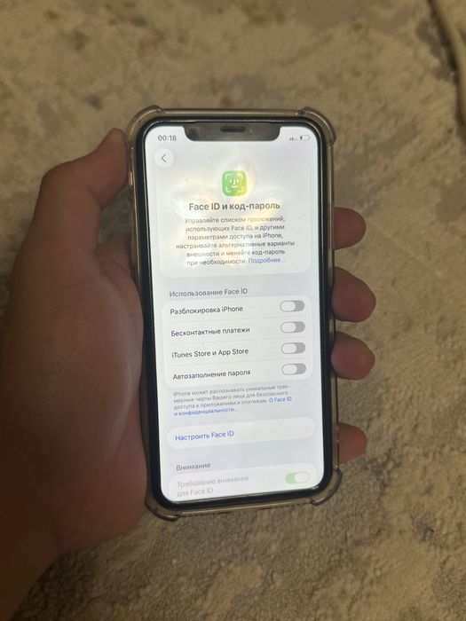 IPhone 11 White 128GB идеал дешево!