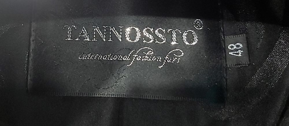 Продаётся шуба (мутон)