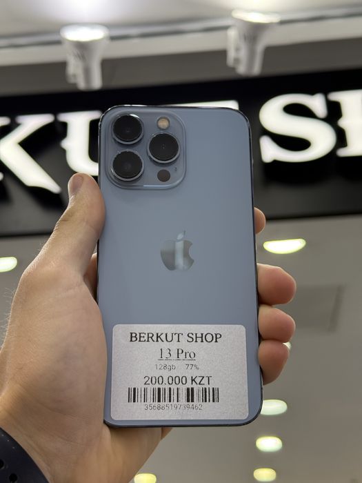 Телефон iPhone 13 Pro 128GB 77% Айфон 13 Про 128ГБ 77%