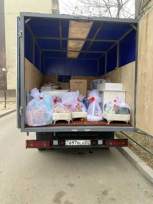 Грузоперевозки Алматы Газель Переезды квартирный офиса недорого
