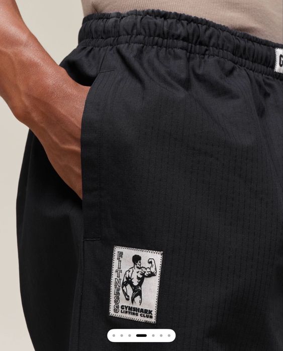 Gymshark Pumper Pants Black (Original)