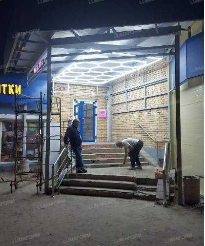 14 Hexagon modul LED