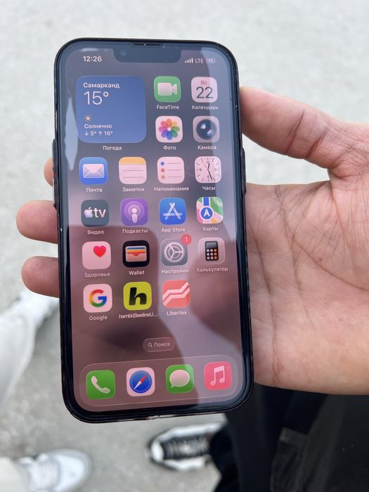 Iphone 13 256 ёмкос 71%