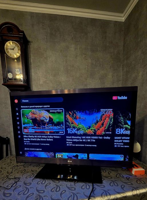 Телевизор LG 107 см. Smart, + смарт Андроид приставка вместе.