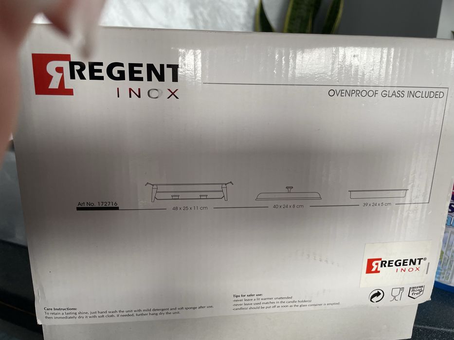 Поднос за горещо сервиране