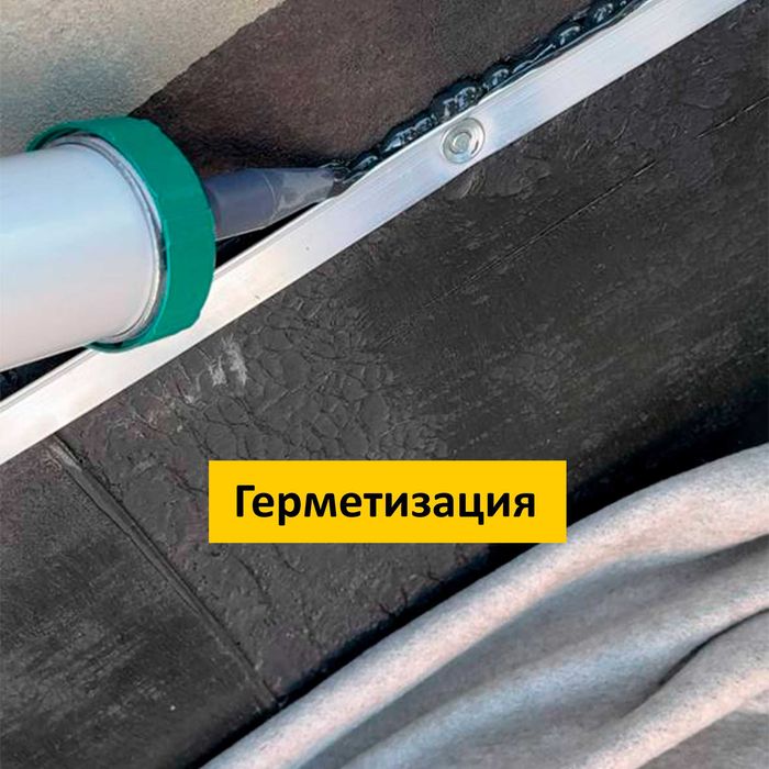 Гидроизоляция террасы под ключ | Крыша, балкон, кровля | Гарантия