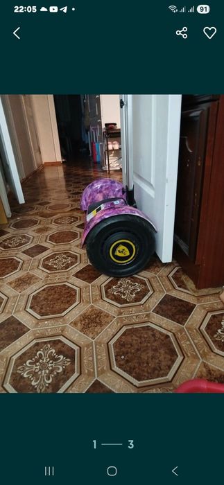 Продаётся героскутер