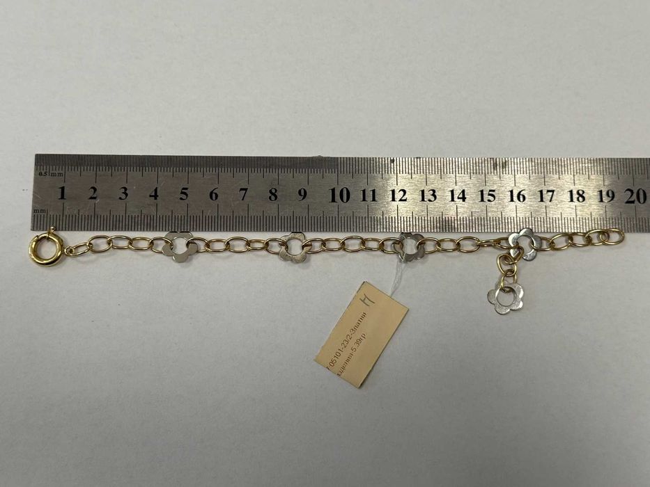 *** Ново Златно / Много Красива *** Златна гривна 14к 5.39 гр.