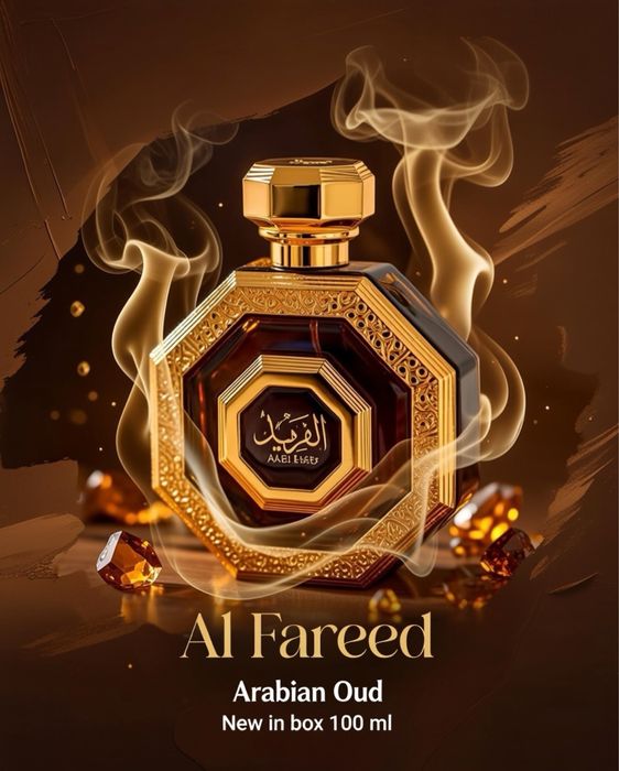 Parfum arabesc Arabian Oud, AL FAREED, 100 ml