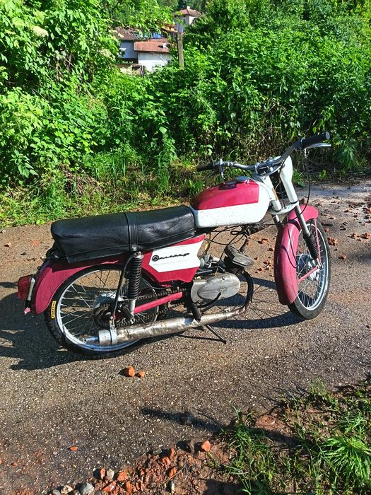 Балканче 50 кубика