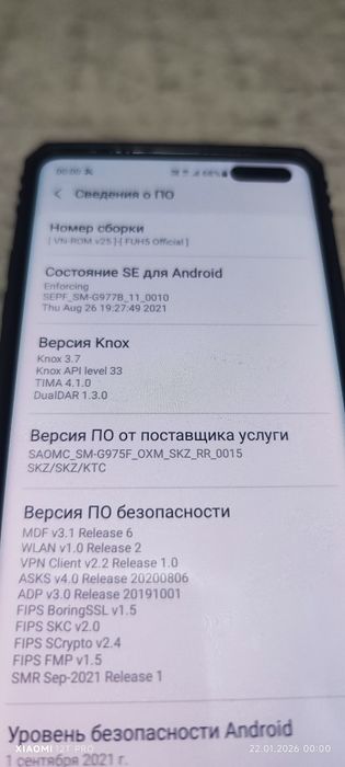 Samsung s10 5G KTC 256